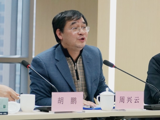 四川發(fā)展資產管理有限公司與四川省城市商業(yè)銀行協(xié)會正式簽約合作